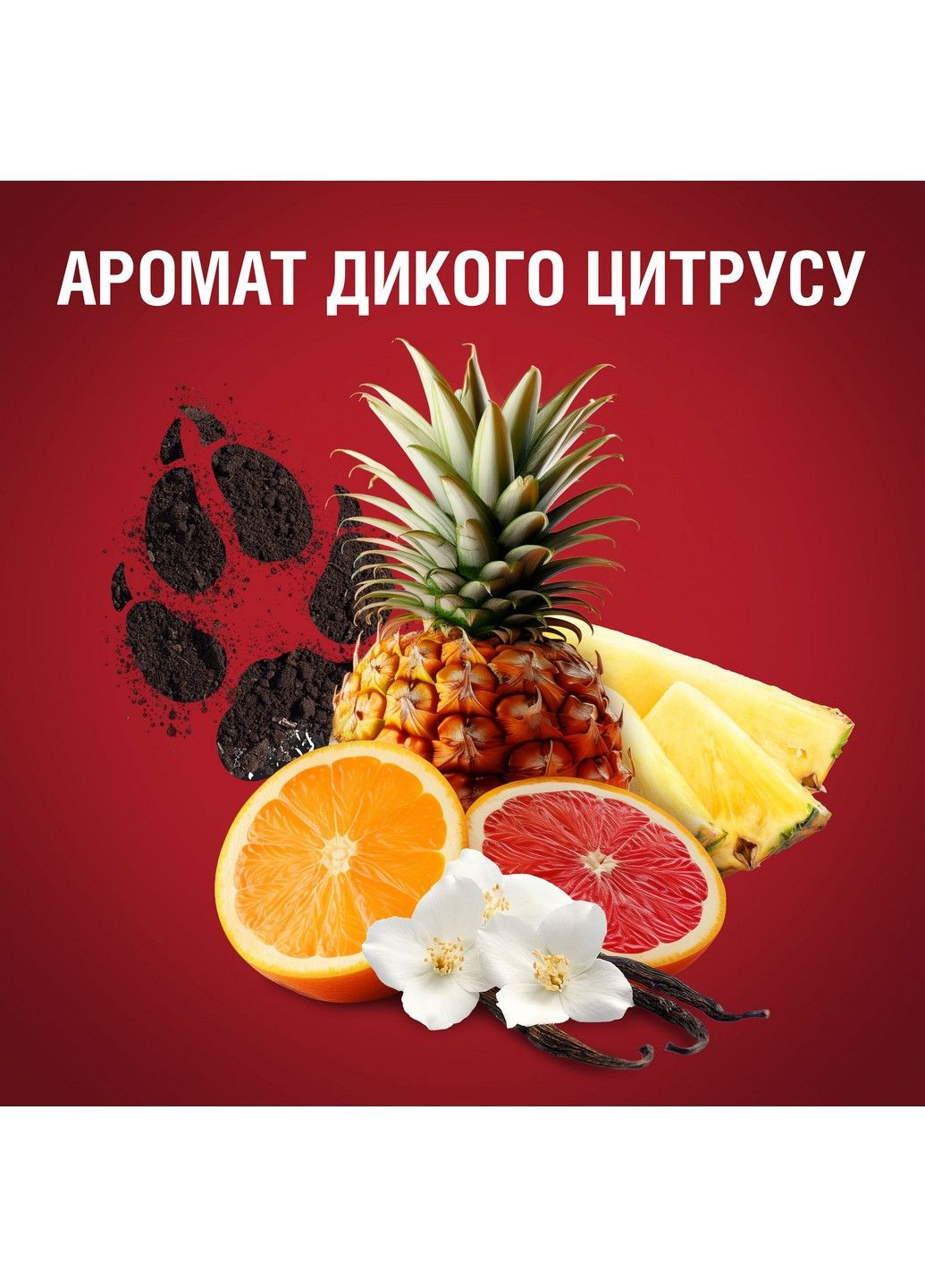 Гель для душу + шампунь 3-в-1 Wolfthorn 675 мл Old Spice (304559016)