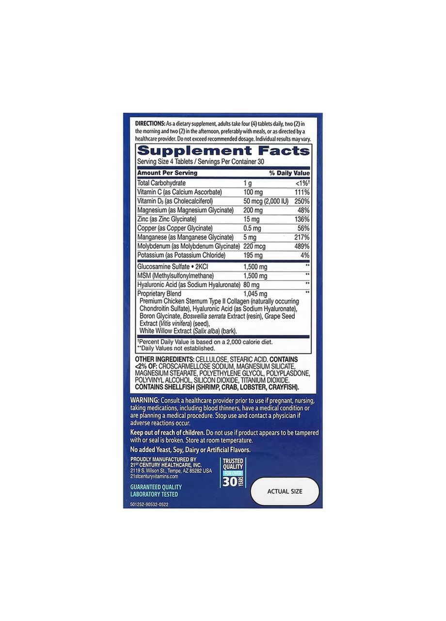 ArthriFlex + D3 - 120 tabs 21st Century (371777089)