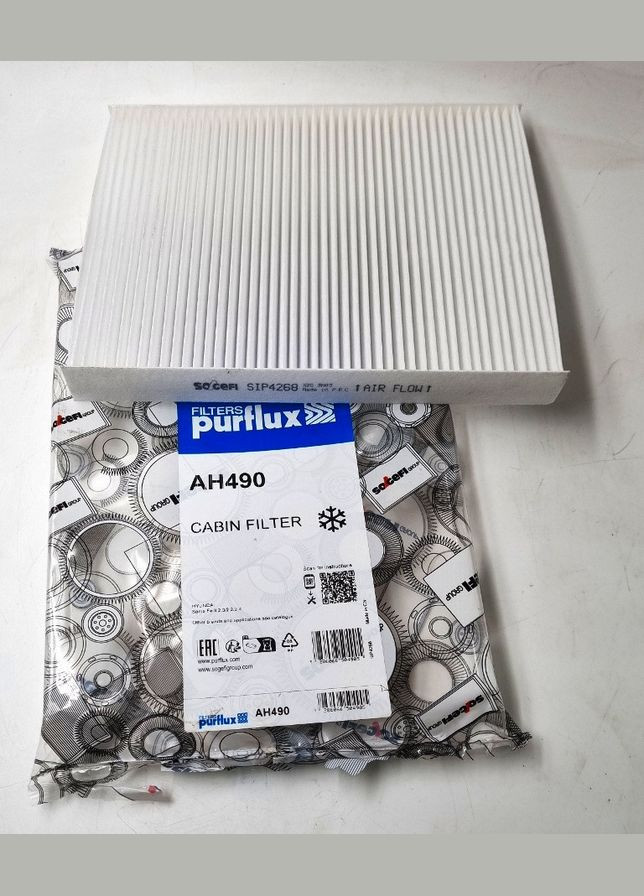 Повітряний фільтр кондиціонера салону AH490 SANTA FE II 2BF79-AQ000 Purflux (360503328)