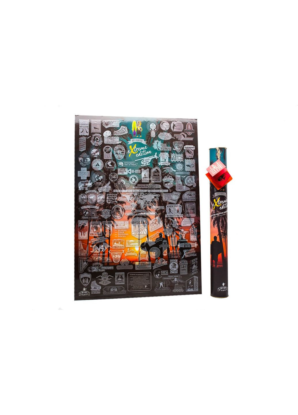 Скретч постер My Poster Extreme edition в тубусе My Gift (371786330)