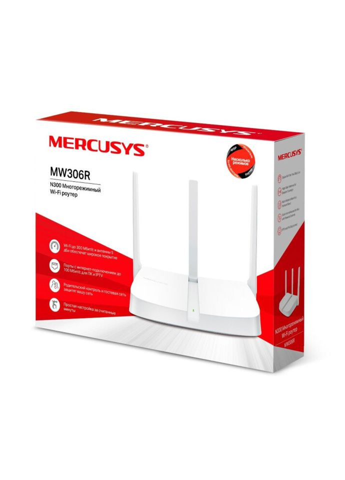 WiFi роутер MW306R Mercusys (277634860)