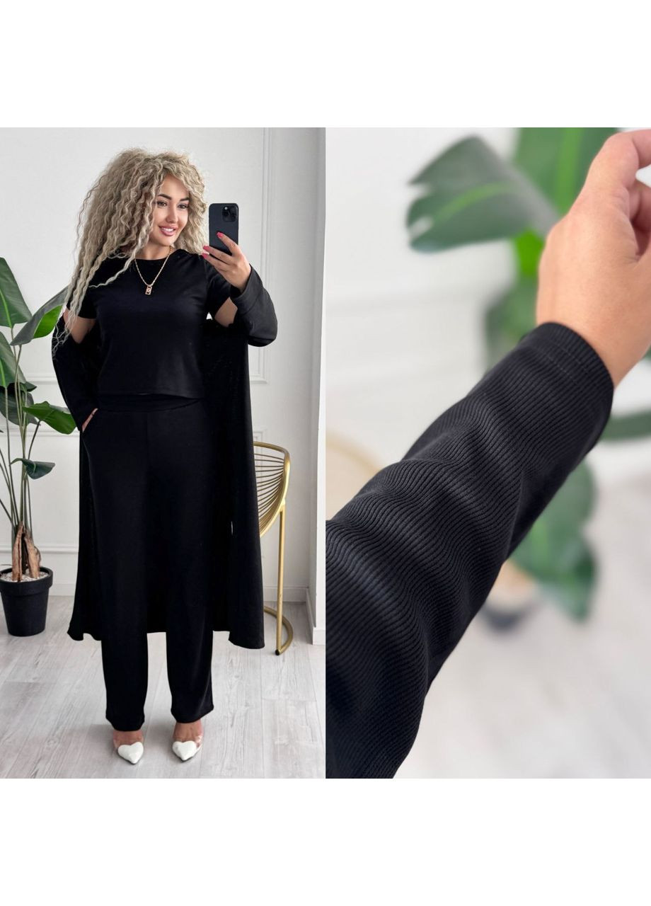 Костюм тройка трикотажный рубчик,кардиган,штаны прямого кроя и футболка Україна (361375125)