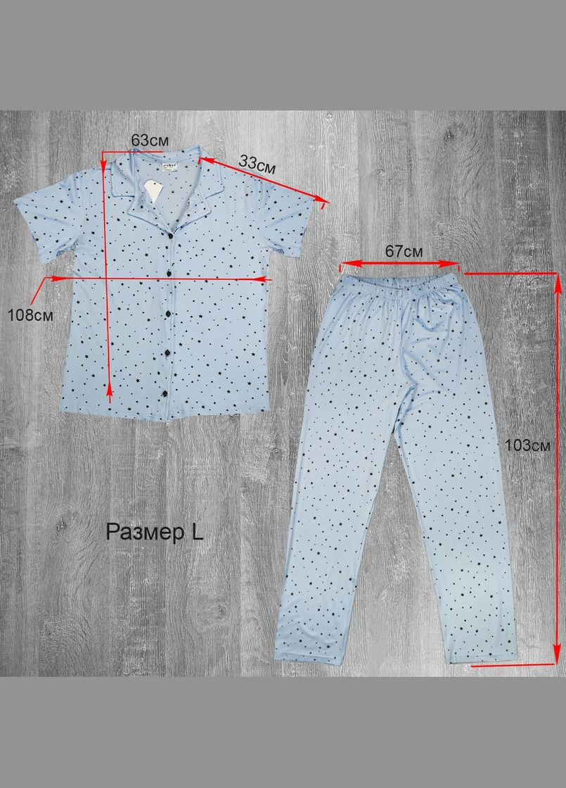 Пудровая всесезон пижама в рубашечном стиле с принтом, вискоза mihra Піжама жіноча