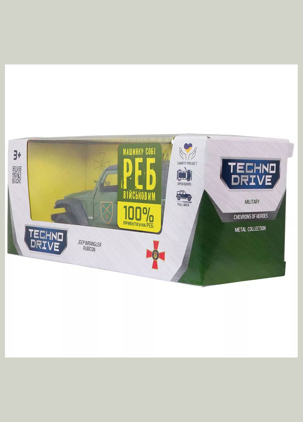 Автомодель Шевроны Героев Jeep Wrangler Rubicon ОК "СЕВЕР" (250397UM) TechnoDrive (326805766)