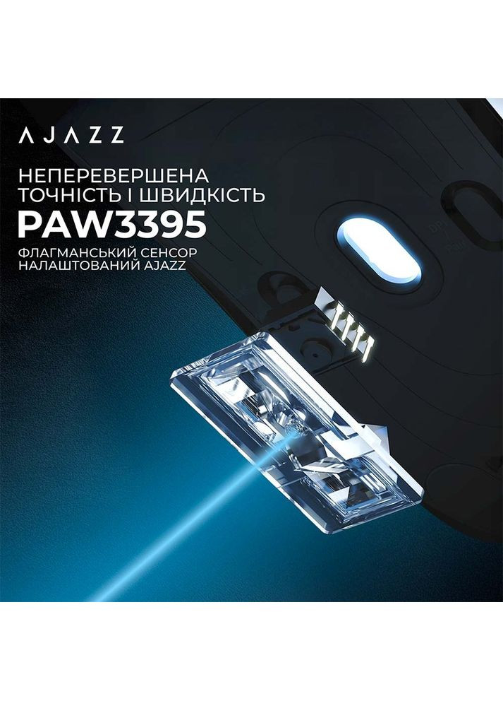Мышь AJ179 PRO Black (AJ179-PRO-B) Ajazz (351364843)