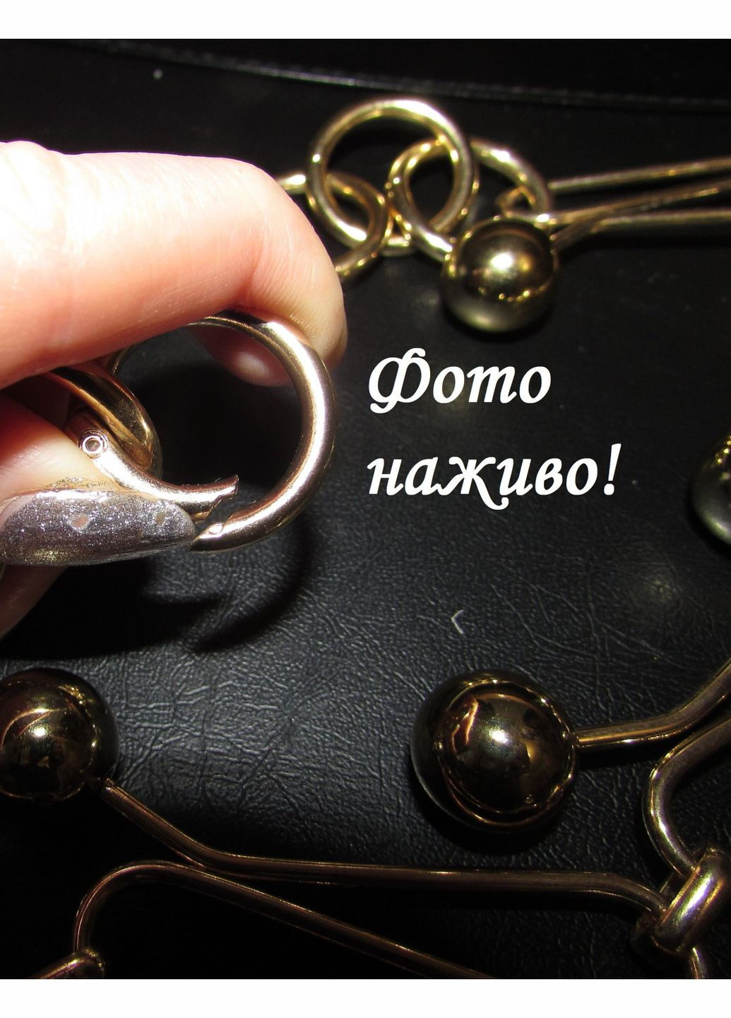 Массивное ожерелье эксклюзивное золотистое с шарами, 1148 No Brand (345627685)