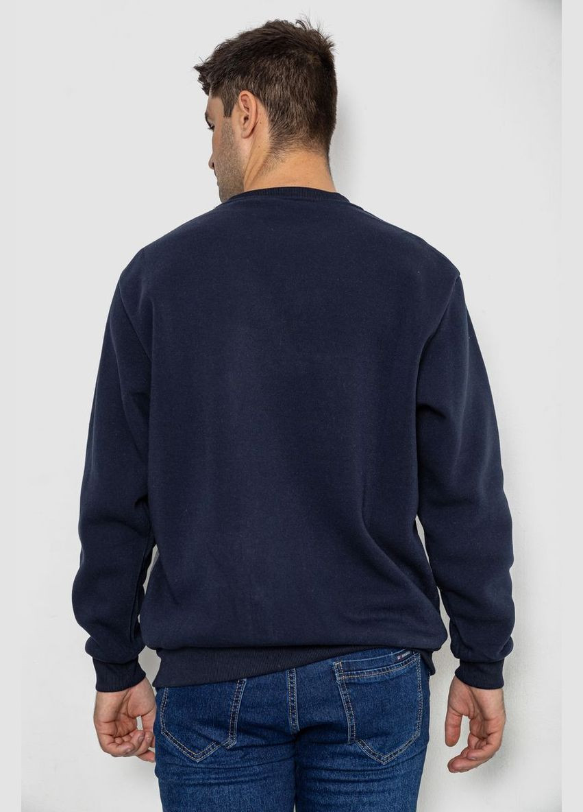 Комбинированный демисезонный батник мужской на флисе Ager 244R2349