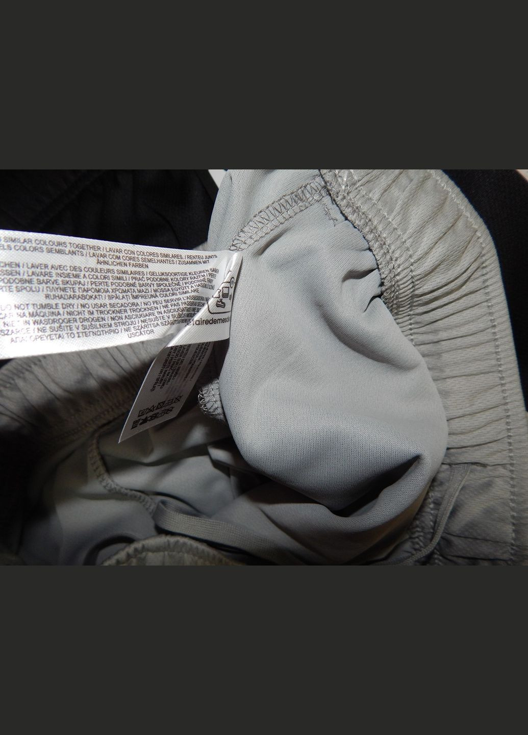 Чоловічі спортивні шорти Work Out р.52 005SHMS (тільки в зазначеному розмірі, тільки 1 шт.) Primark (303932260)