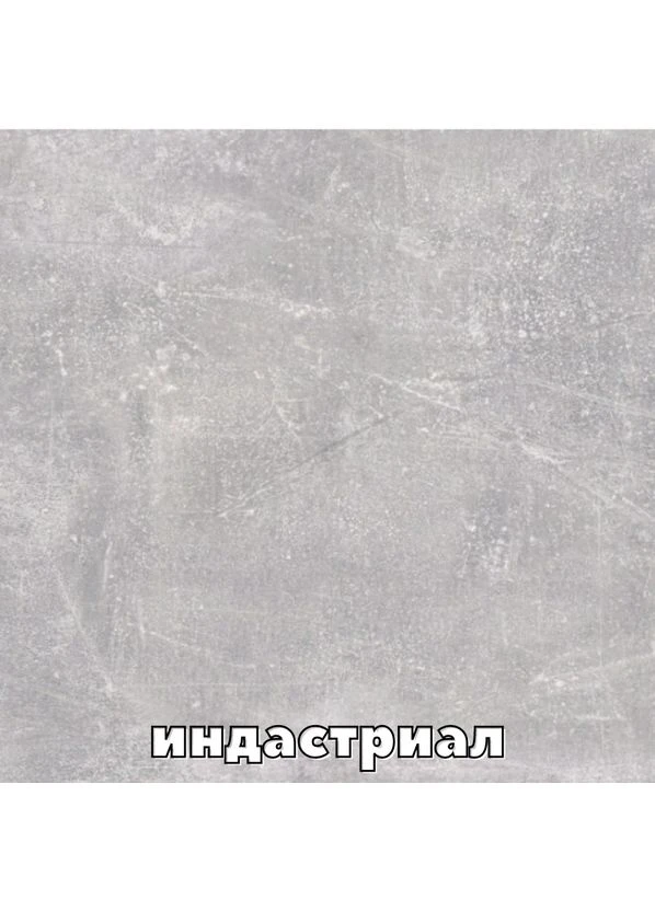 Шафа-купе дводверна Алекса Дзеркало 150*45*200 см Індастріал Алекса (383764224)
