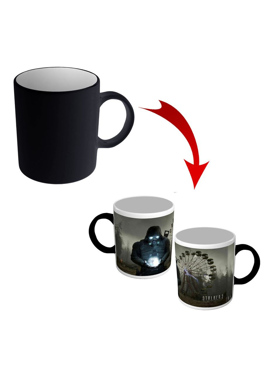 Кружка хамелеон Сталкер S.T.A.L.K.E.R. 2 No Brand (313104622)