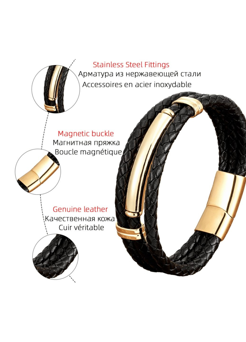 Стильный мужской браслет с магнитным замком. Avalon 46 (330775625)