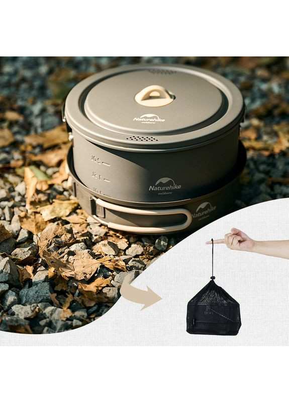 Набір посуду (2 каструлі, казанок, сковорідка) CNH22CJ002, алюміній (A-016853) Naturehike (319391751)