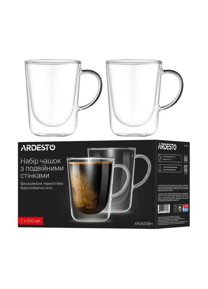 Набор чашек с двойными стенками AR2635BH 350 мл 2 шт Ardesto (324824765)