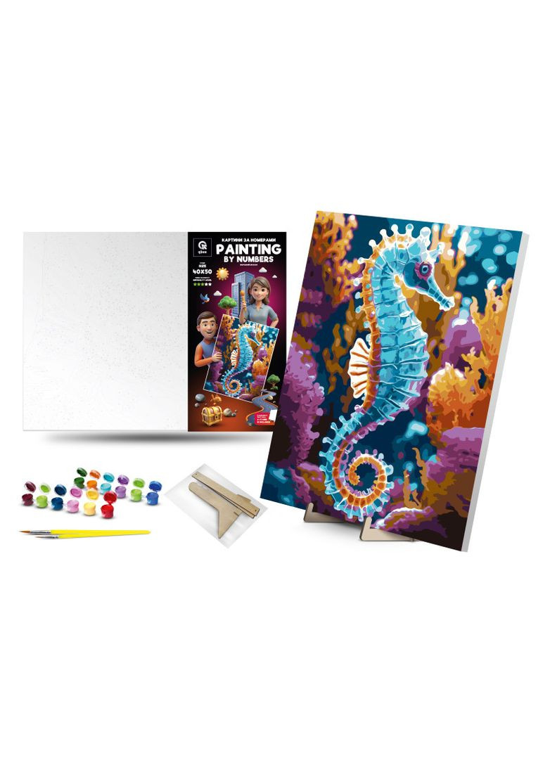 Картина по номерам QB900-018 "Морской дракон" 40х50см qbee No Brand (362421311)