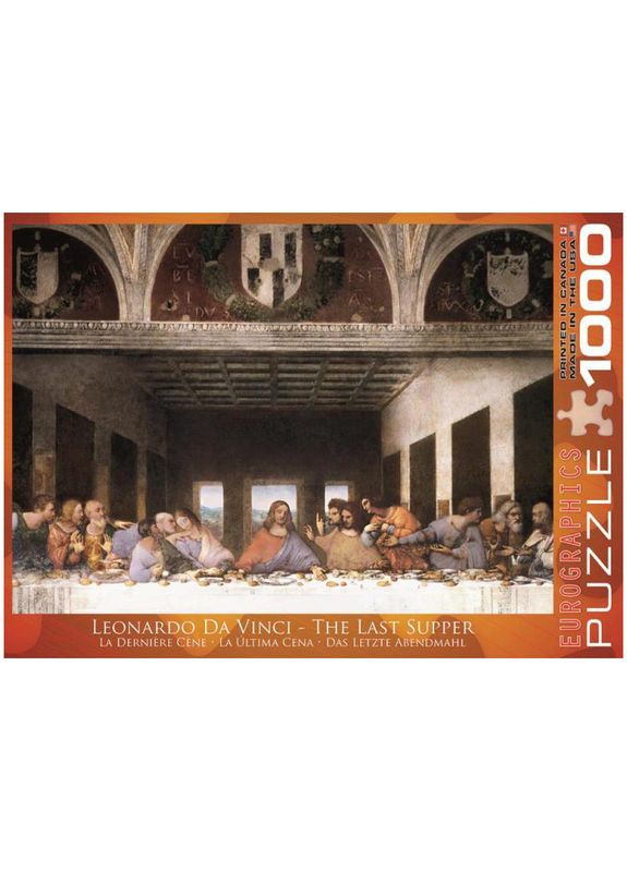 Пазл Таємна вечеря. Леонардо Да Вінчі, 1000 елементів () Eurographics 6000-1320 (328399103)