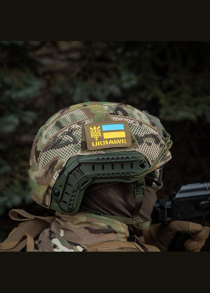 Нашивка Украина (с Трезубцем) Laser Cut Coyote/Yellow/Blue/GID M-TAC (315047231)