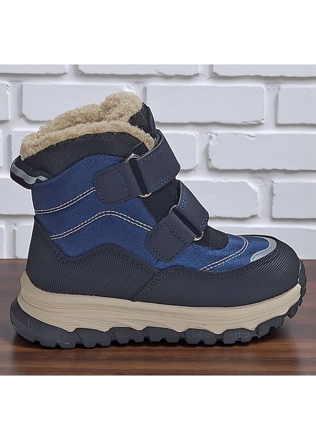 Темно-синие зимние дутики на овчине для мальчика,ботинки на овчине для мальчика,зимние ботинки на липучках Tom.M на липучке