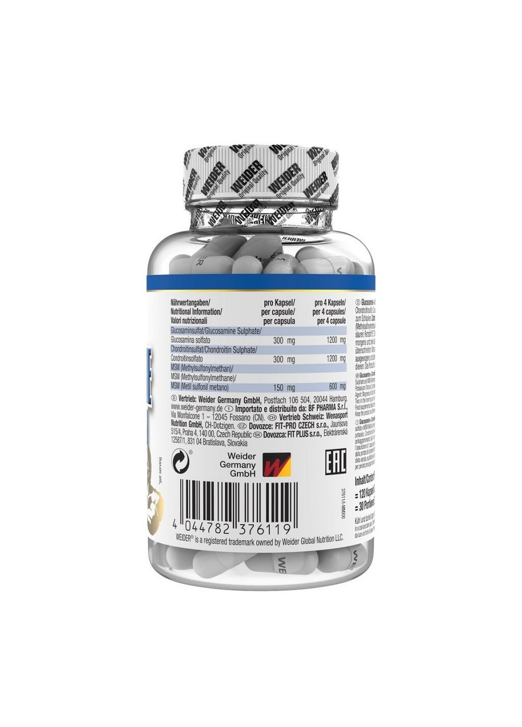 Препарат для суставов и связок Glucosamine Chondroitin plus MSM, 120 капсул Weider (293338735)