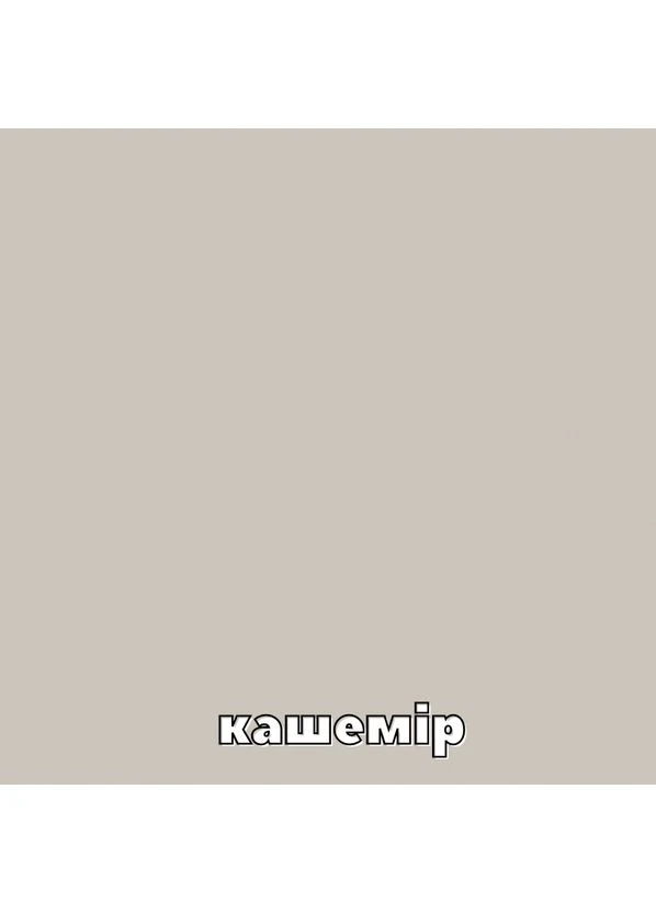 Шафа-купе чотиридверна Алекса 390*50*210 см Кашемір Дзеркало Алекса (395301388)