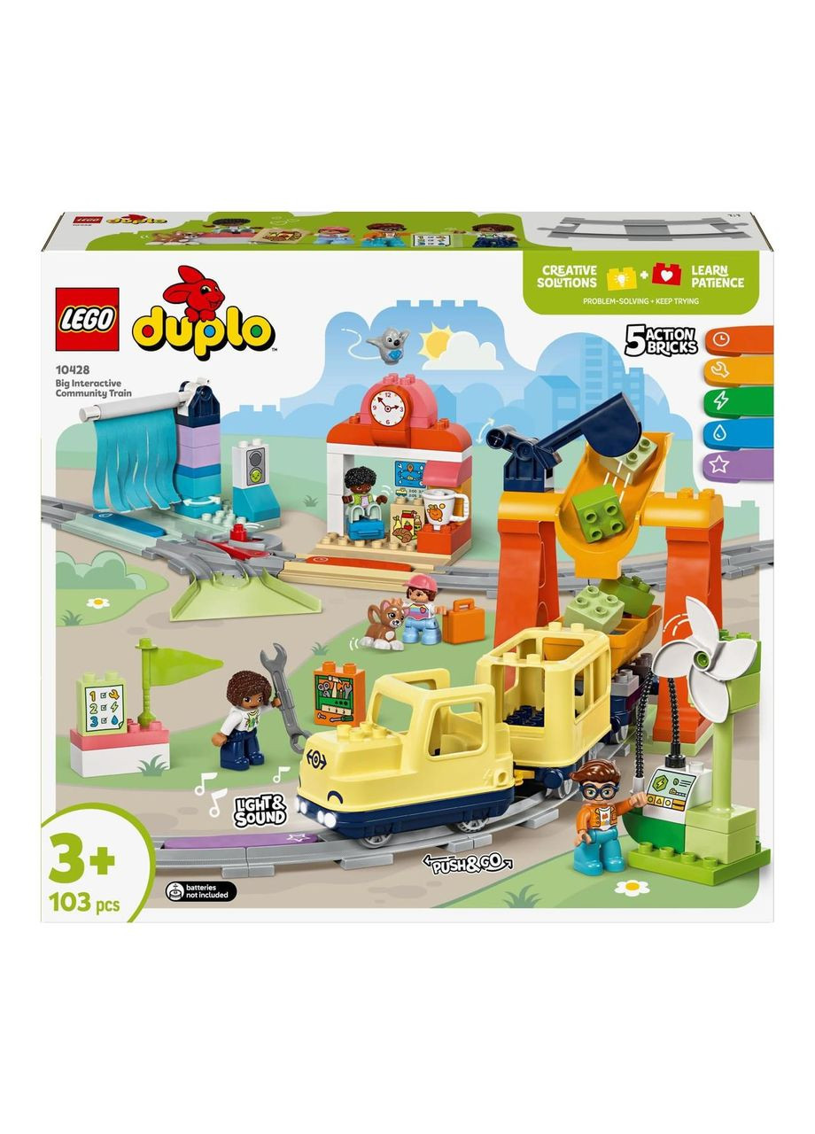 Конструктор Інтерактивний громадський потяг зі світлом (10428) Lego (338532230)