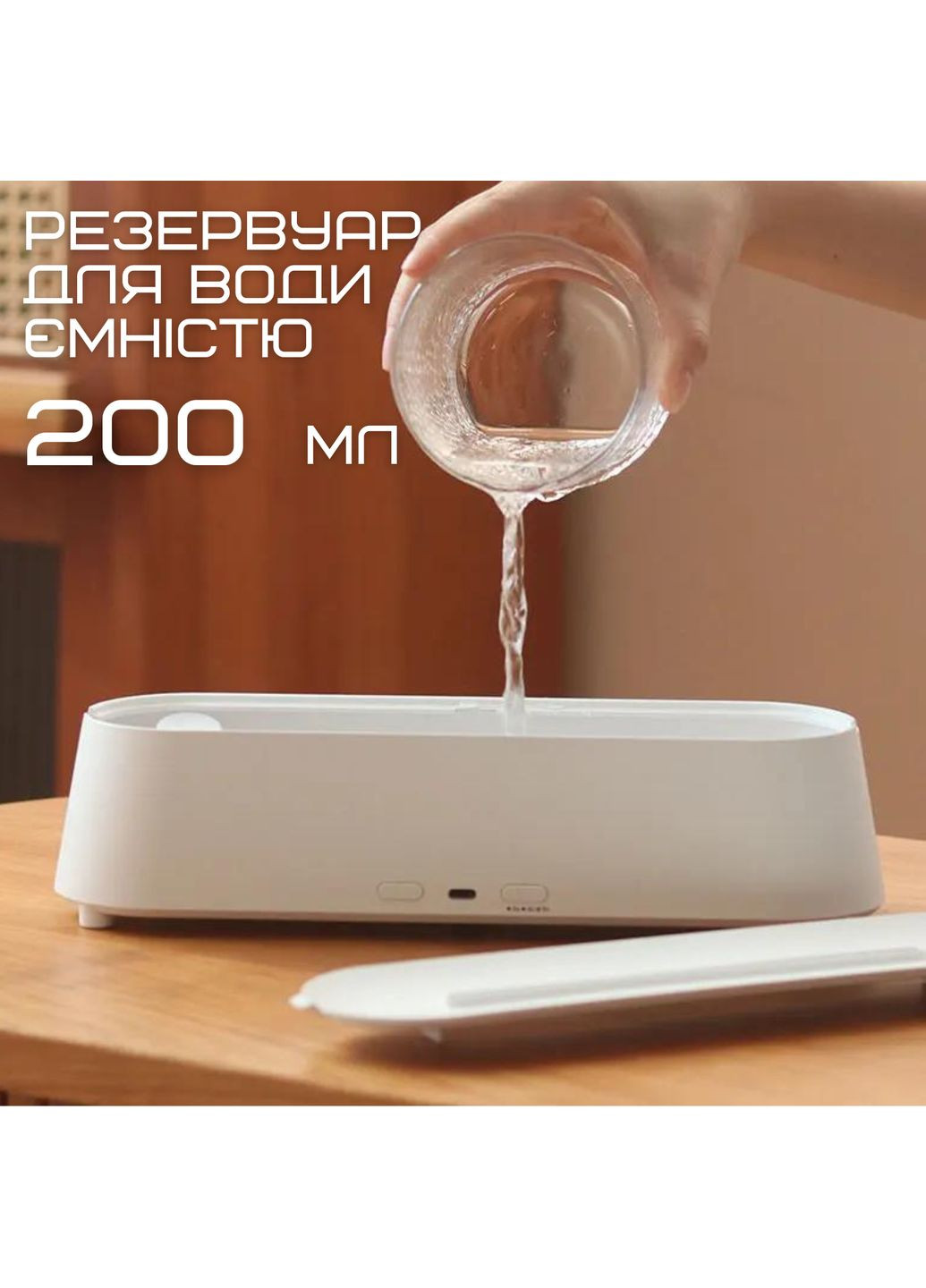 Зволожувач повітря 3в1 Аромадифузор з LED підсвічуванням для спальні та офісу імітація полум'я VHG A3 FlameA3 Flame (370602760)