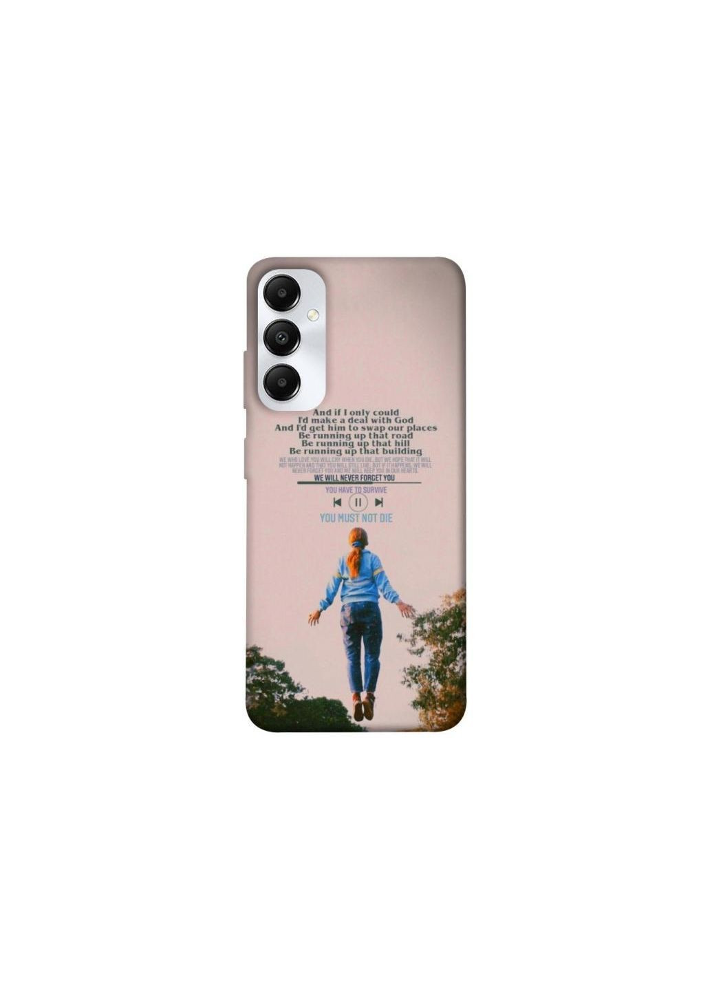 Чехол на Samsung Galaxy A05s Stranger Things ver.4 Frontalka (365305603)