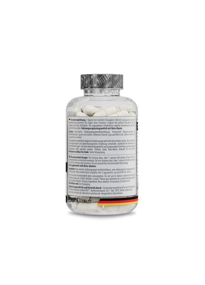 Бета-аланін Beta-Alanine, 120 капсул для підтримки м'язів MST (322415328)