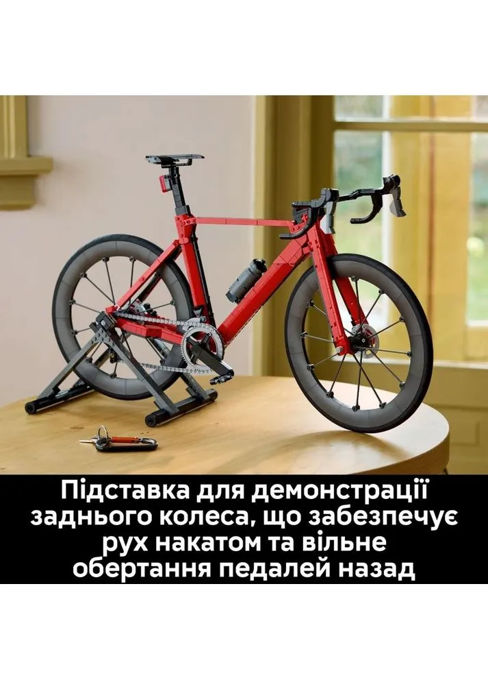 Конструктор Icons Шосейний велосипед (11380) Lego (400373531)