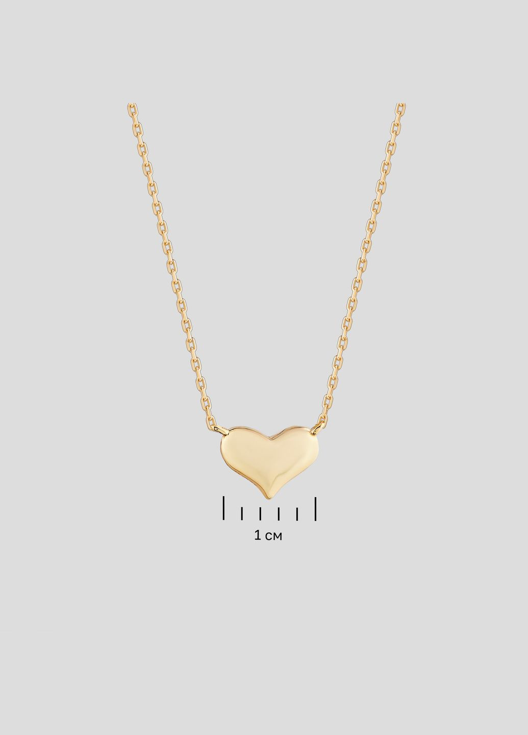 Підвіска Символічне кохання Minimal (340096951)