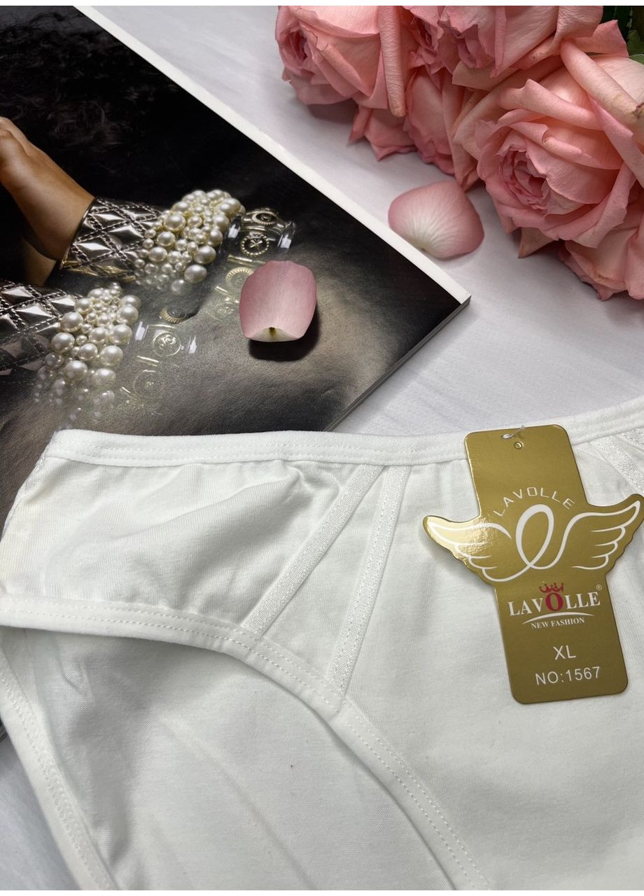 Трусики слепые хлопковые Lavolle (349513350)