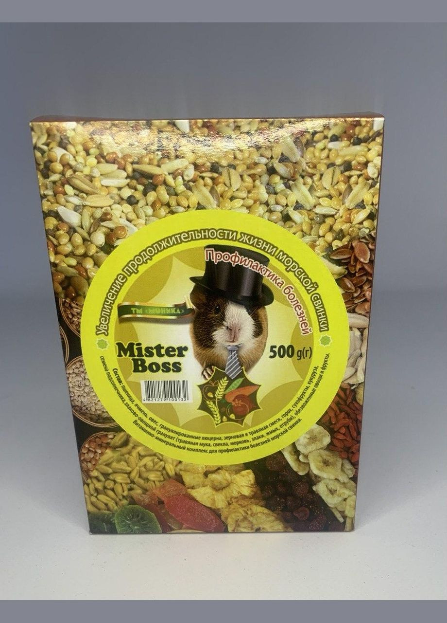 Корм для морской свинки "Мистер Босс". 500 г. No Brand (320950209)