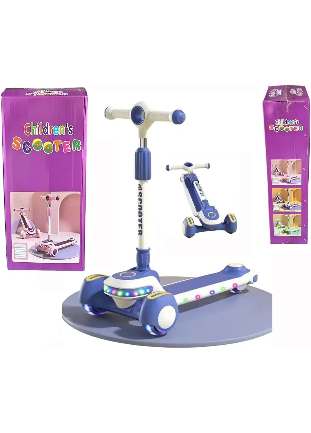 Трехколесный самокат Viper YJF-2026 Active Kids (подсветка, складная конструкция, регулируемая ручка) Grant (363832274)