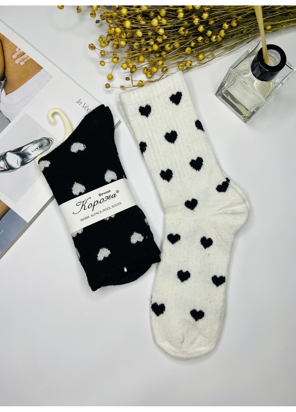 Чорно-білі шкарпетки теплі з вовни альпаки набір 2 пари Корона сердечка (370663106)