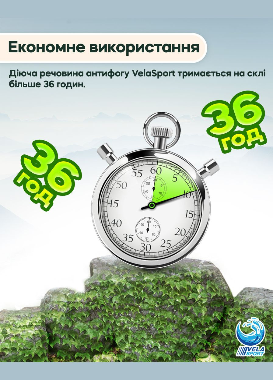 Бассейн VelaSport (335386311)