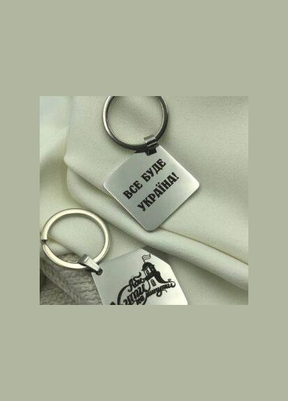 Брелок квадрат 30*30 мм з лазерним гравіюванням Konik (338850407)