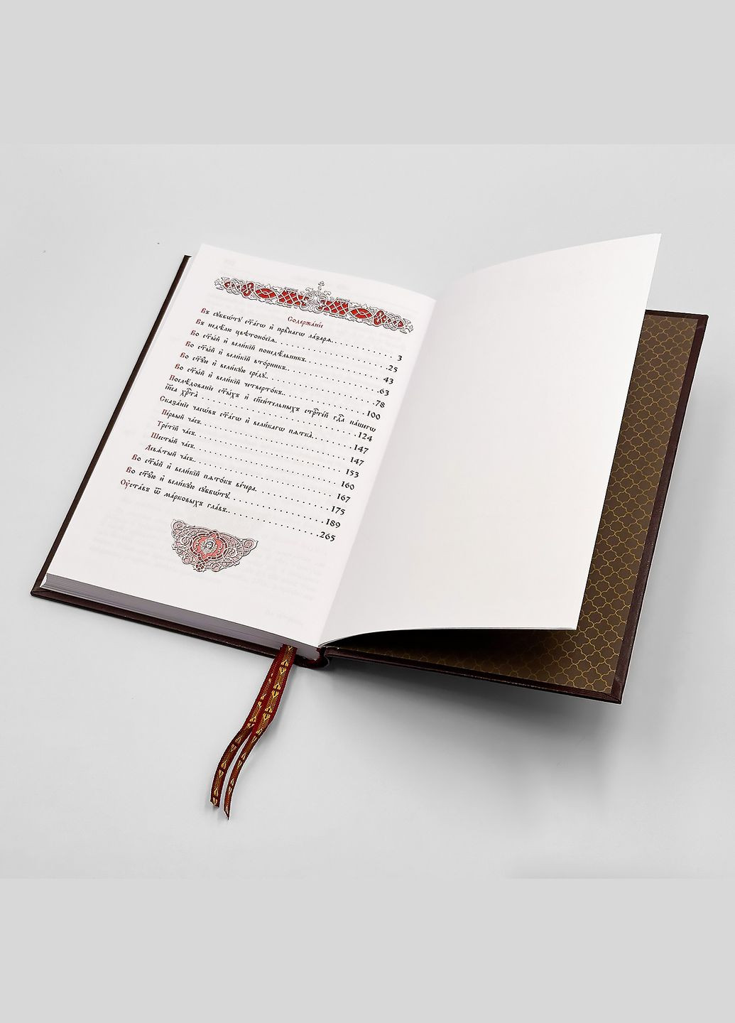 Триодь постная в двух томах No Brand (314510922)