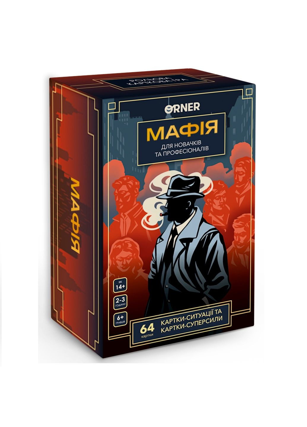 Гра для компанії Мафія (-2734) Orner (369723171)