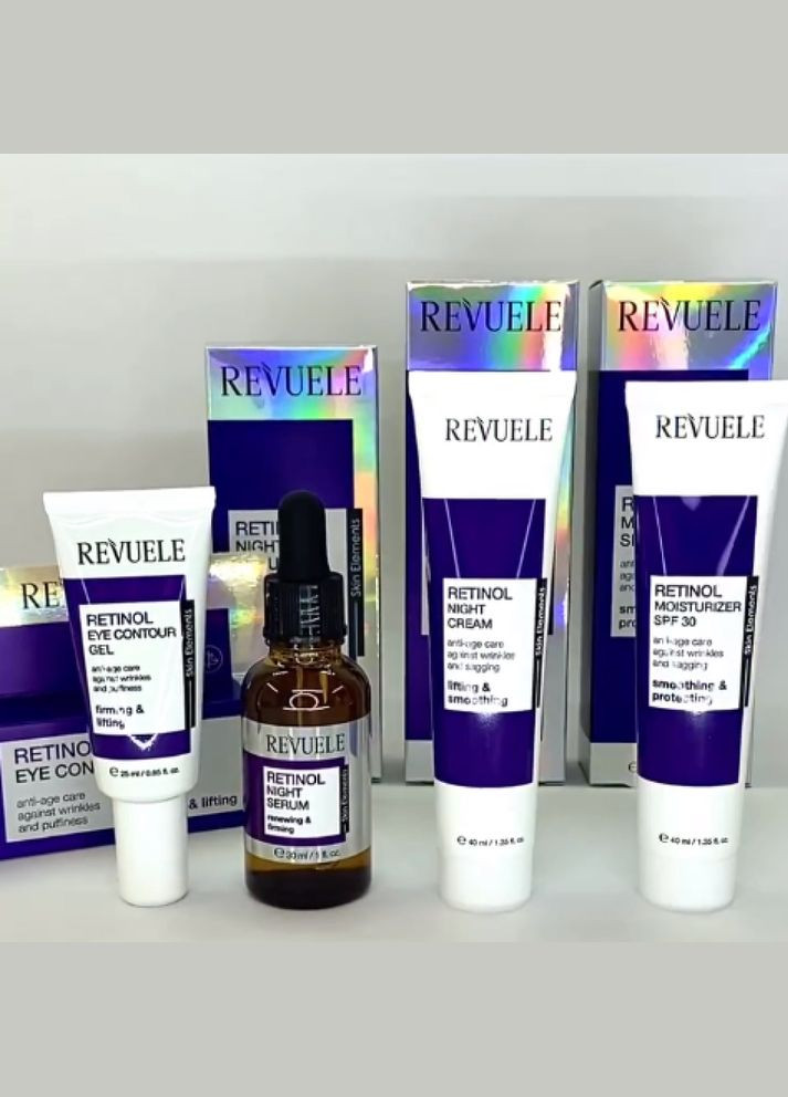 REVUELE з ретинолом 40 мл — Крем, Болгарія (313453164)