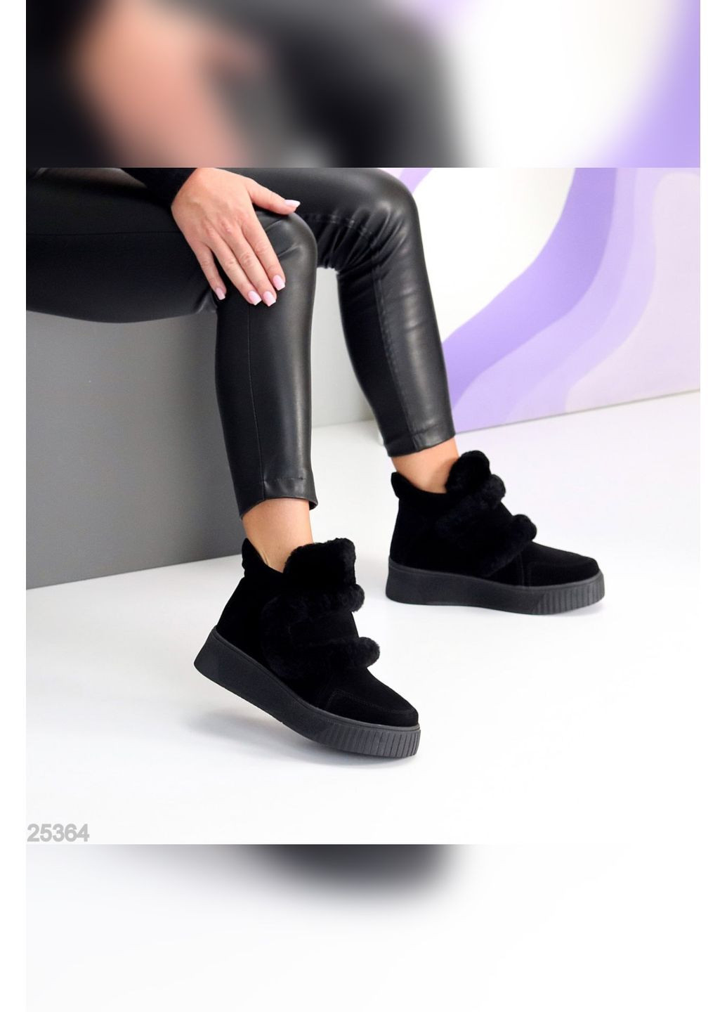 Замшеві жіночі черевики No Brand (362345832)