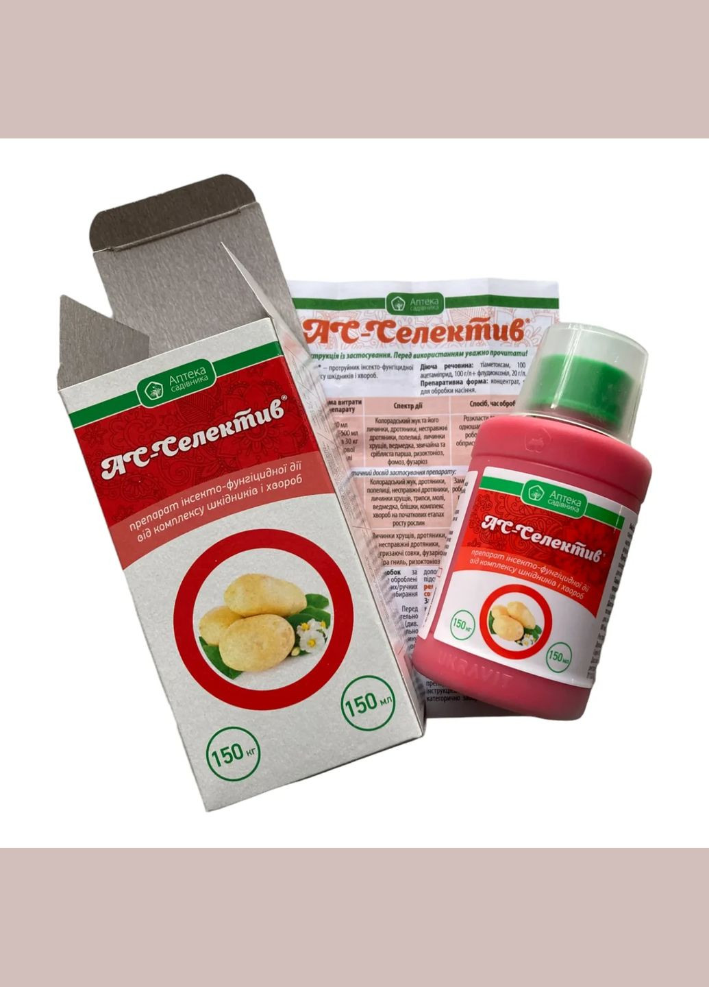 АС-Селектив 150мл/150кг Препарат инсекто-фунгицидного действия (протравитель) от вредителей и болезней, Ukravit (328267145)