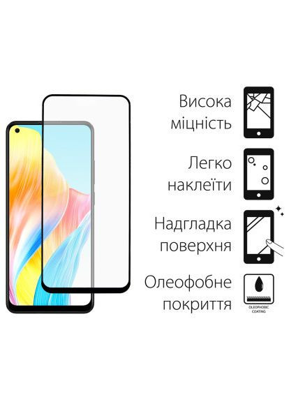 Стекло защитное Full Glue Oppo A78 4G (black) (TGFG-313) DENGOS Full Glue Oppo A78 4G (black) (366657545)
