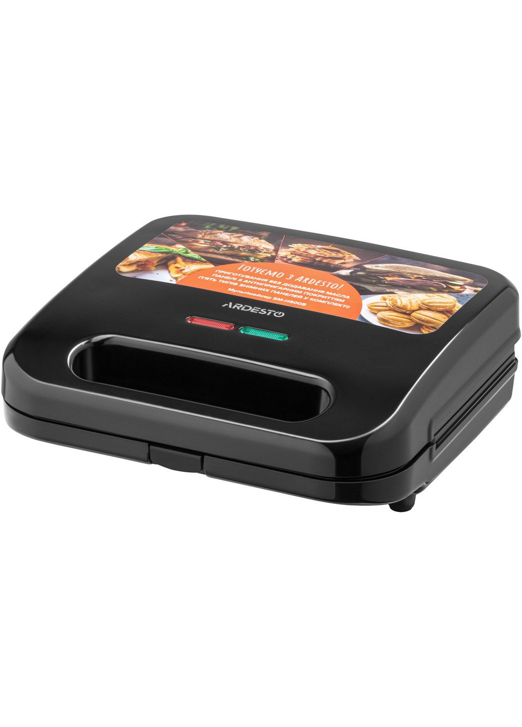 Мультимейкер SM-H500B Ardesto (332969749)