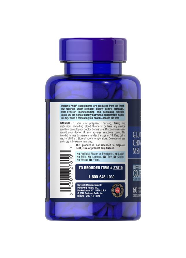 Препарат для суставов и связок Puritan's Pride Chondroitin Glucosamine MSM 3 Per Day Formula. Puritans Pride (334705416)