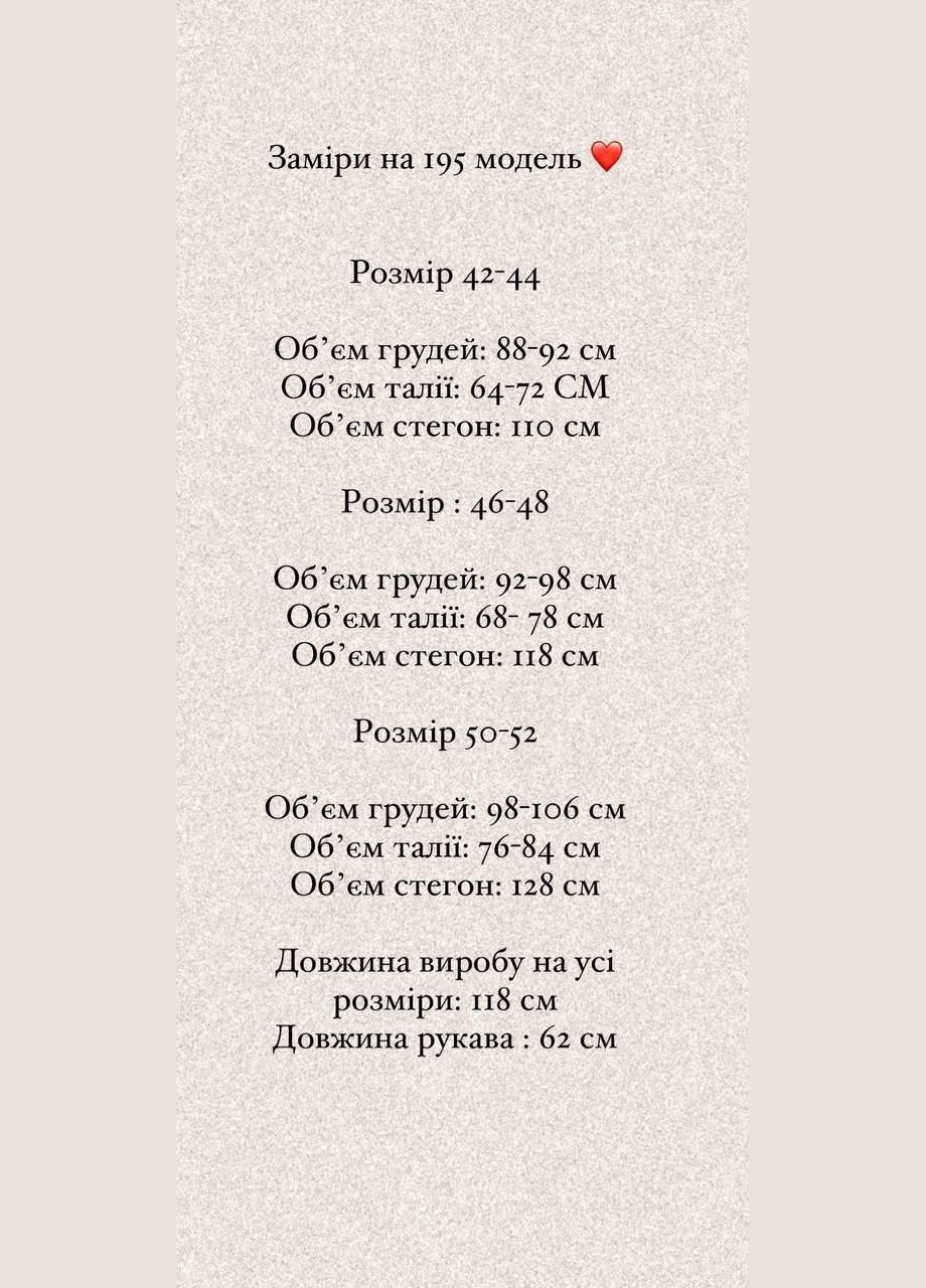 Синее праздничный, повседневный, кэжуал женское платье FINO Mode с цветочным принтом