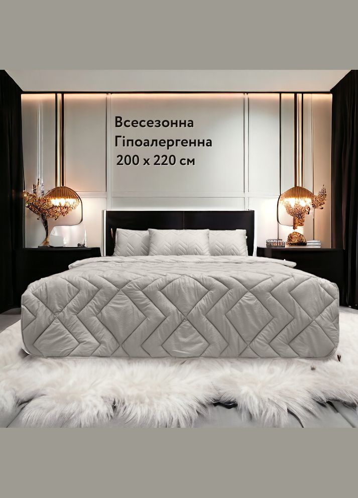 Всесезонное одеяло Nordic Comfort 200Х220 см серое (834651*002) IDEIA (282313491)