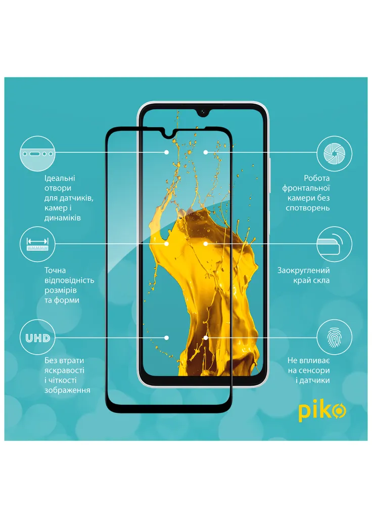 Скло захисне (1283126581922) Piko Full Glue Samsung A05S Black (410038319)