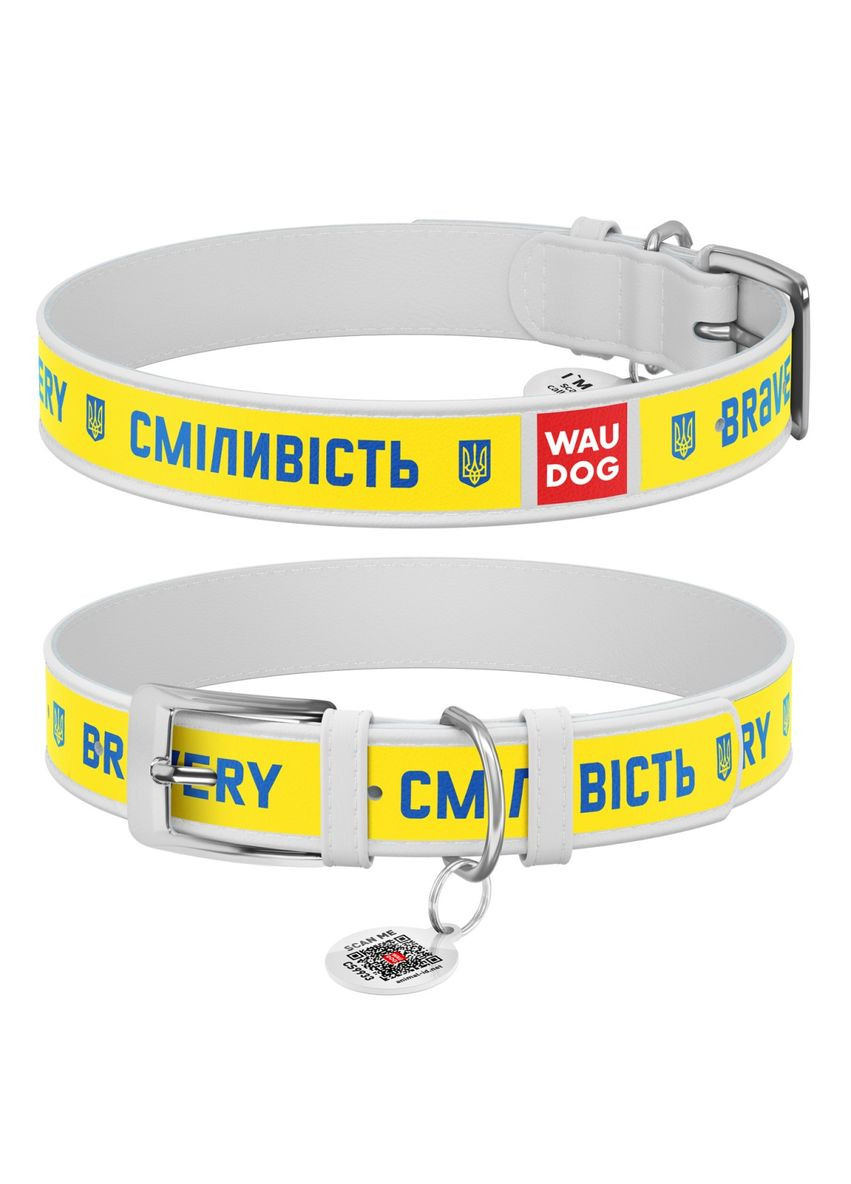 Нашийник для собак шкіряний з QR-паспортом Design Сміливість L 38-49 см х 25 мм Білий (3605-0231-15) WAUDOG (322736678)