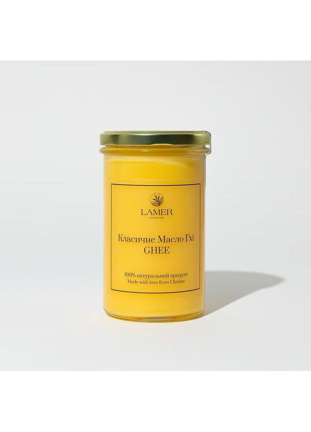 Масло ГХИ 545мл Lamer (370032645)