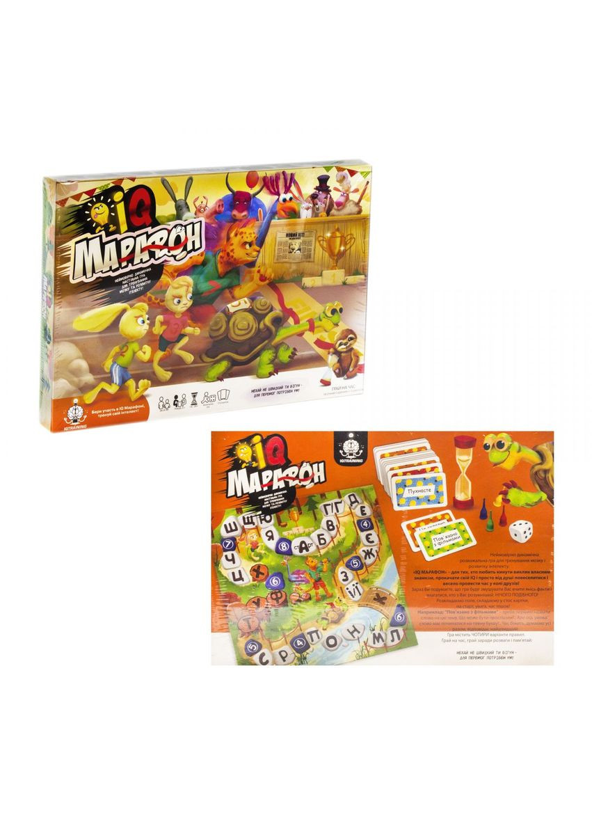Настільна гра "IQ-Марафон" (укр) Dankotoys (302965820)
