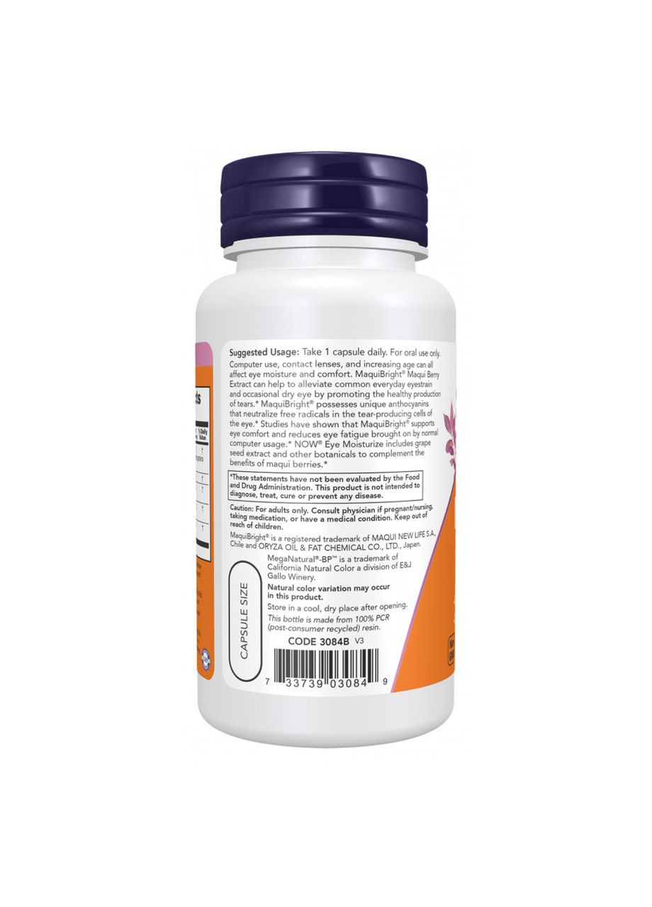 Eye Moisturize with MaquiBright® - 60 vcaps Now Foods (369400038)